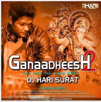 21.Deva Ho Deva (Ganpati Special) Dj Niraj Remix